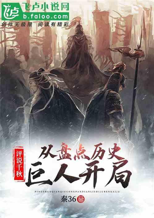 为什么长辈小时候所受的教育比现在要粗暴许多却没有出现心理问题?-全面解答你的疑问