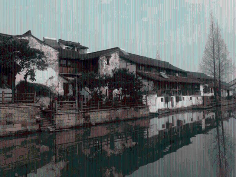关于中基宁波集团股份有限公司预售2024年3月交收第七批沥青产品的公告(2024年第5号)